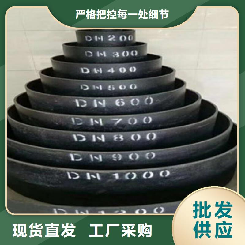 上海【球墨铸铁管】-k9球墨铸铁管大量现货