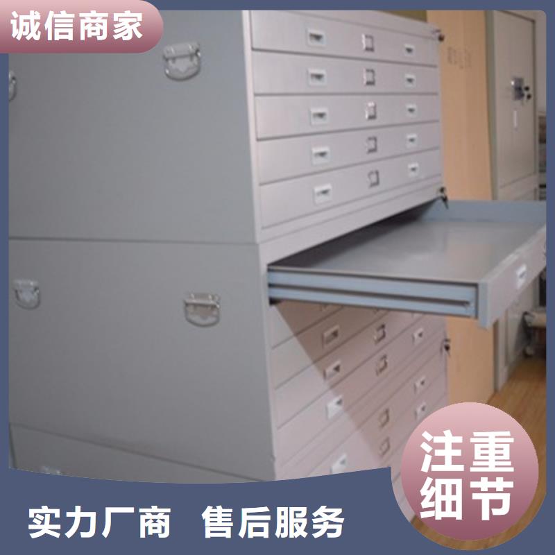 安徽档案密集架选用优质钢材鑫磊柜业