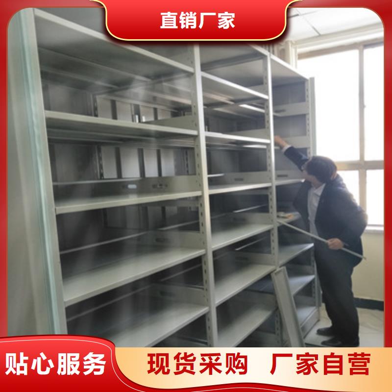 上海密集柜供求信息低价销售
