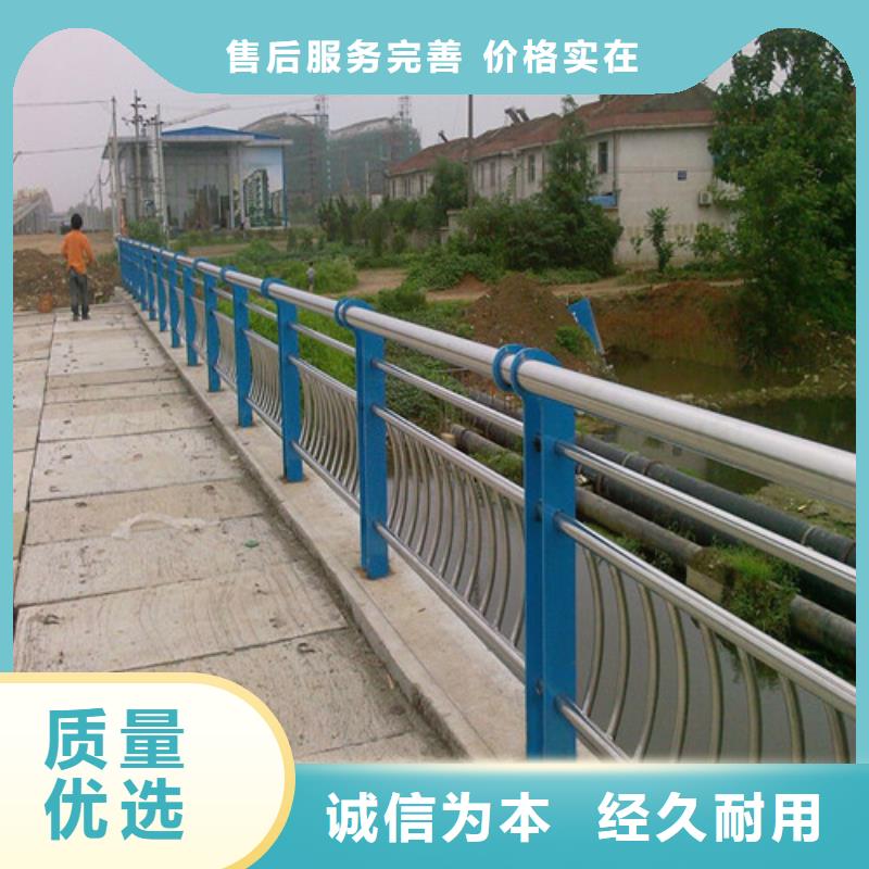 防撞护栏【桥梁防撞护栏】欢迎来厂考察附近厂家