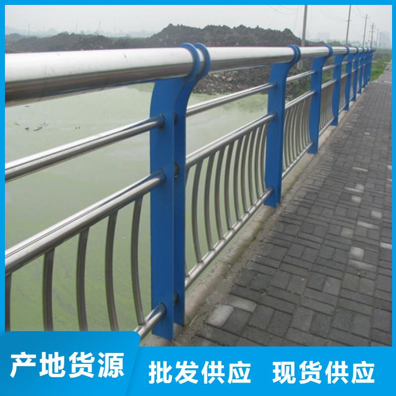 浙江防撞护栏不锈钢复合管多年经验值得信赖