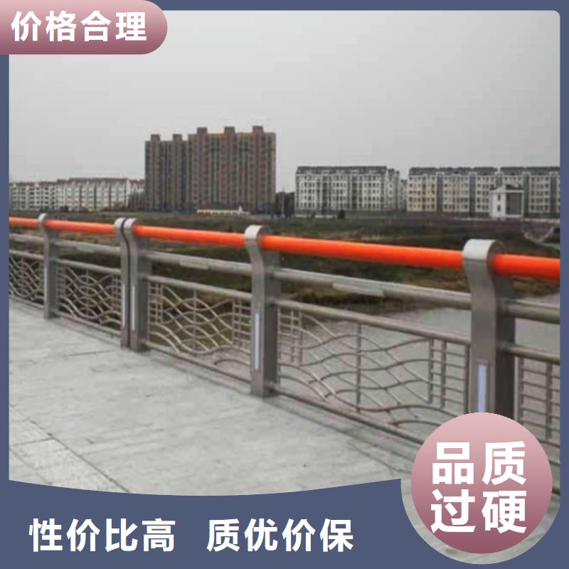 枣庄防撞护栏-玻璃栏杆质量安全可靠