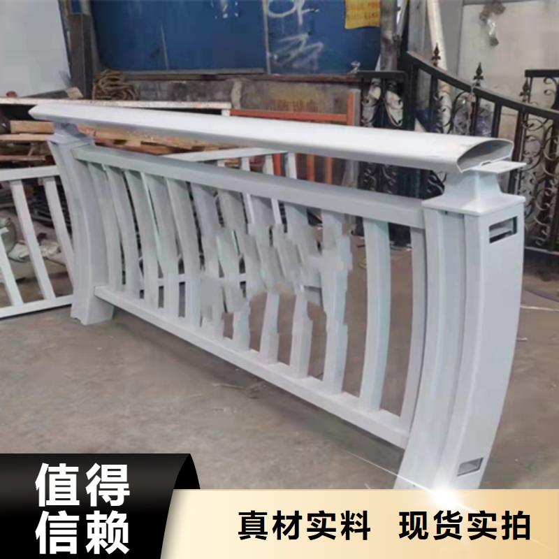 生产不锈钢防撞护栏栏杆的销售厂家N年大品牌