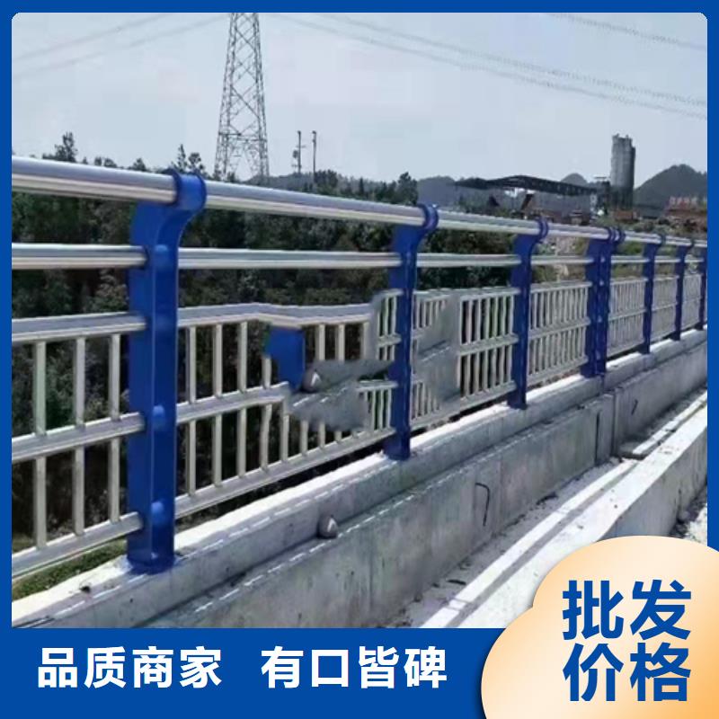 不锈钢桥梁防撞护栏栏杆多家合作案例附近货源