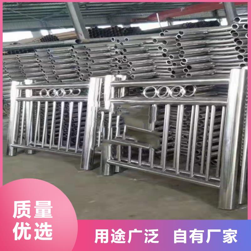 防撞护栏不锈钢复合管质量安全可靠本地生产商