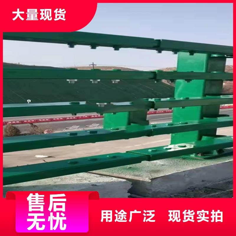 桥梁防撞护栏-桥梁防撞护栏品质保证品质无所畏惧
