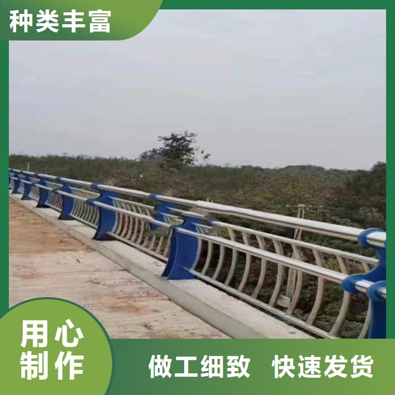 防撞护栏不锈钢复合管桥梁护栏48小时发货产品优良