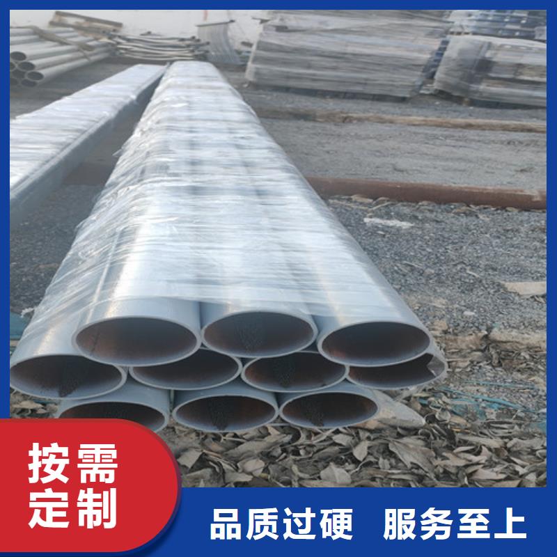昌江县碳钢不锈钢复合管批发价格当地供应商