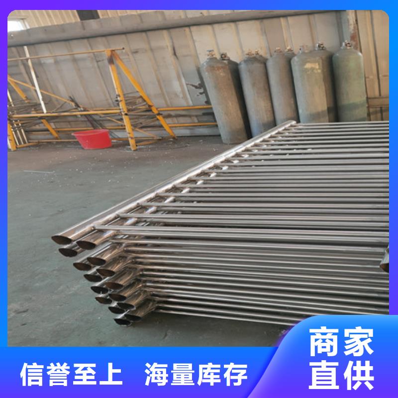 304不锈钢复合管不锈钢碳素钢复合管订制制造生产销售