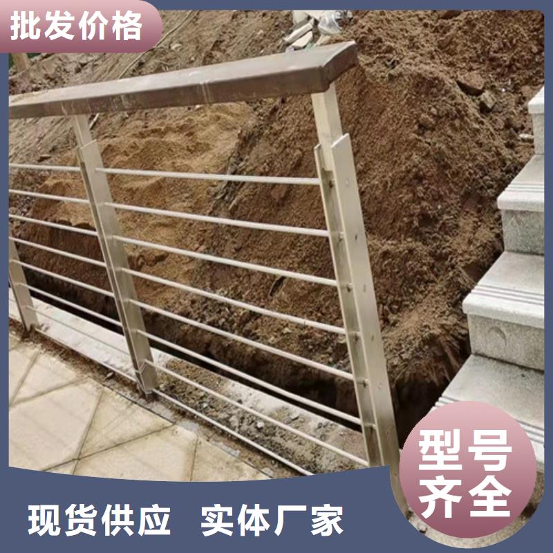 乐东县碳钢不锈钢复合管多少钱一支