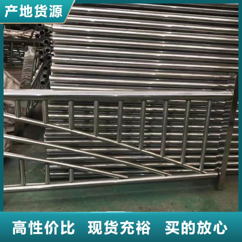 生产不锈钢复合管栏杆
桥梁_品牌厂家精选优质材料
