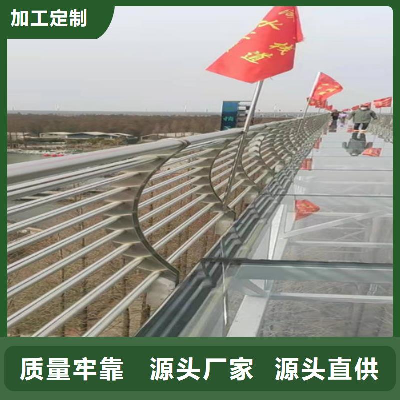 不锈钢复合管栏杆
桥梁实力大厂家欢迎来厂考察