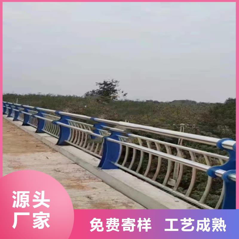 不锈钢复合管护栏桥梁护栏厂家用的放心诚信经营质量保证