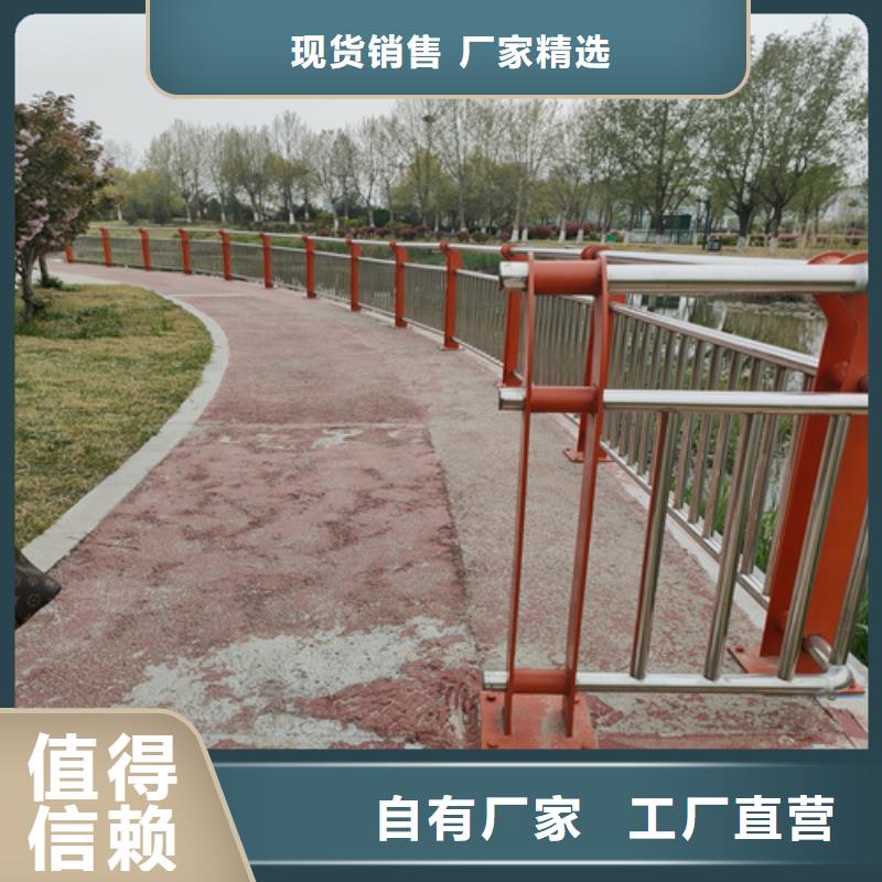 克拉玛依市新型桥梁护栏批发零售