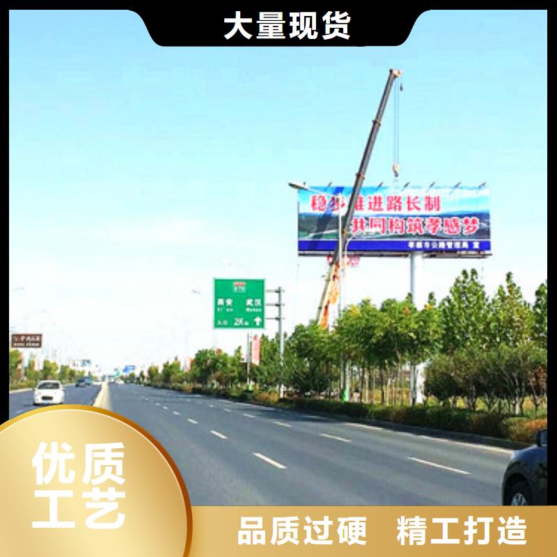 西藏广告塔制作方案—厂家供应
