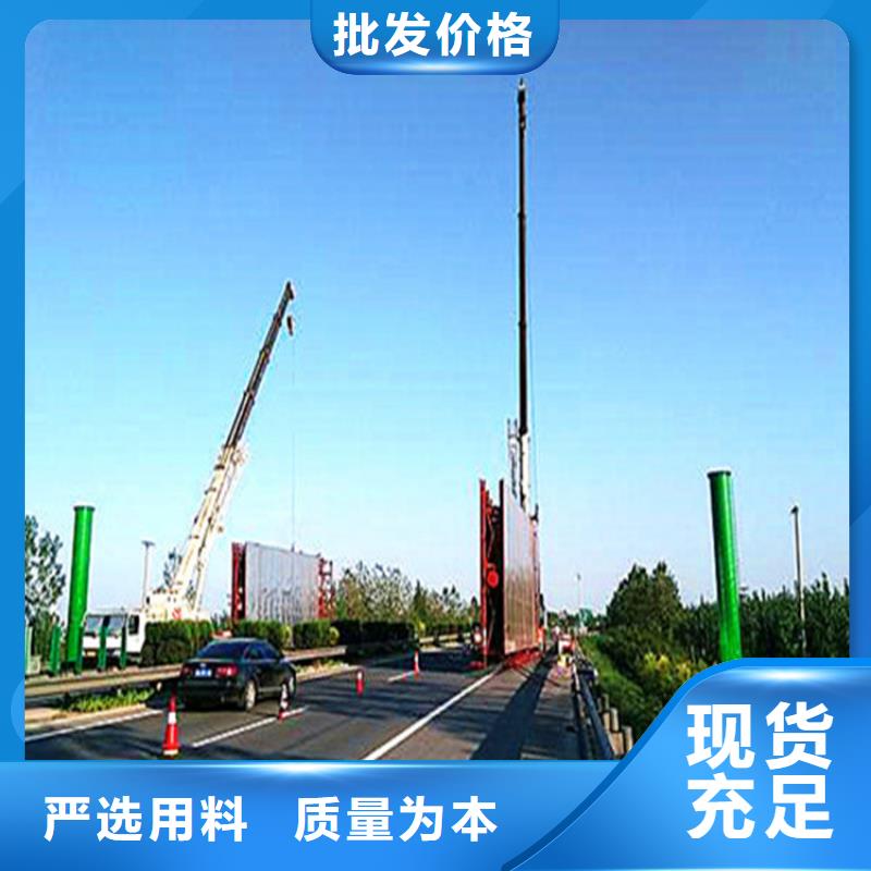衢州单立柱制作厂家高立柱制作多年厂家可靠