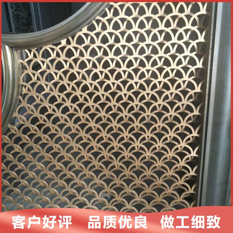 寿县不锈钢酒柜-不锈钢屏风制作及镀钛加工-激光切割加工厂