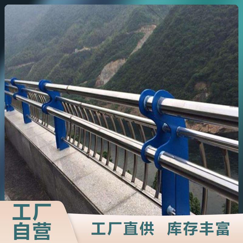 不锈钢制品桥梁护栏质量牢靠常年供应