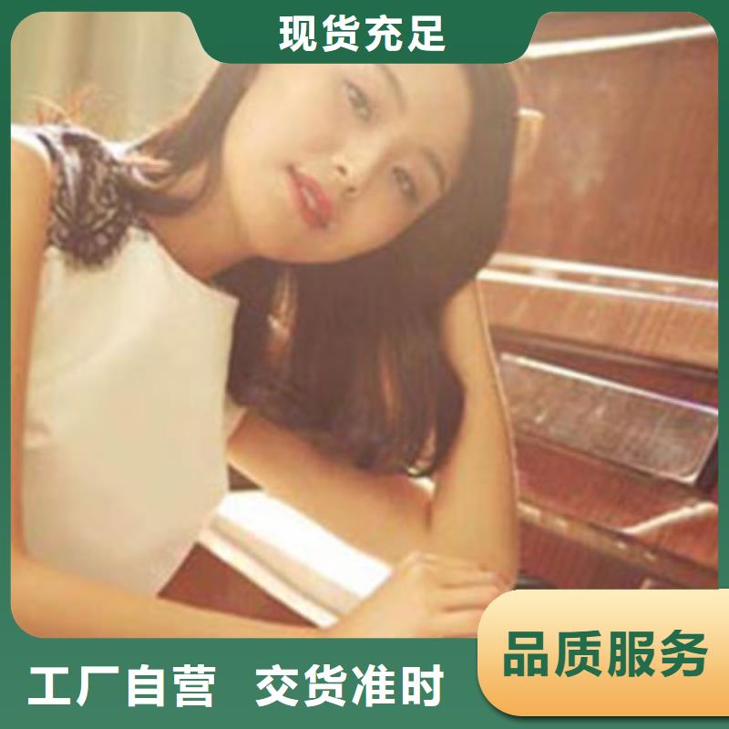 帕特里克钢琴-中国钢琴教育协会指定专用琴规格齐全实力厂家