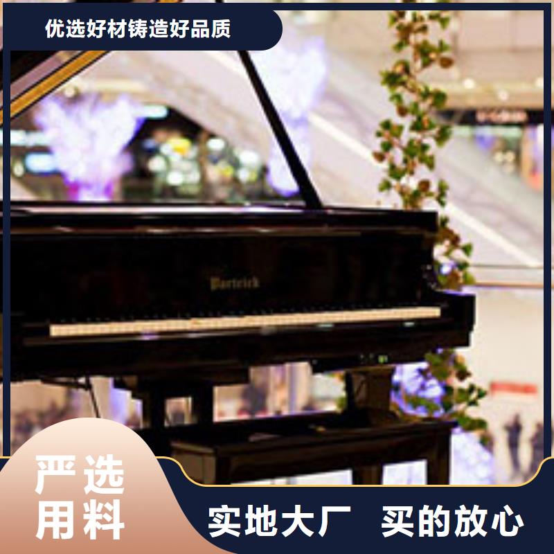 佛山钢琴帕特里克钢琴销售为品质而生产