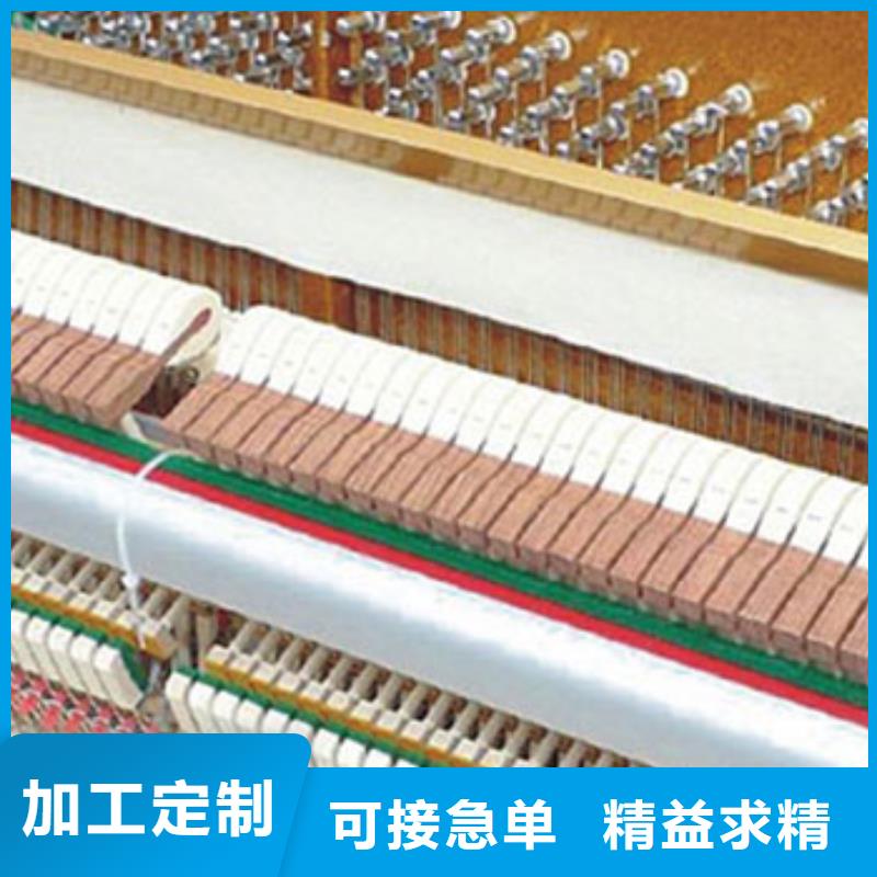 扬州帕特里克钢琴中国钢琴教学法研究会指定专用琴