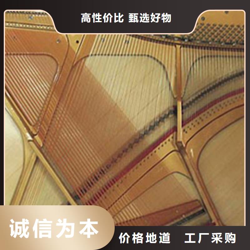 钢琴帕特里克钢琴销售选择大厂家省事省心检验发货