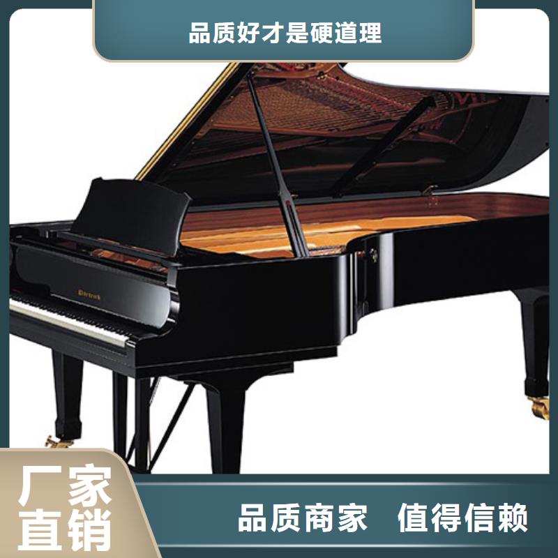 景德镇帕特里克钢琴中国钢琴教育游学联盟指定专用琴