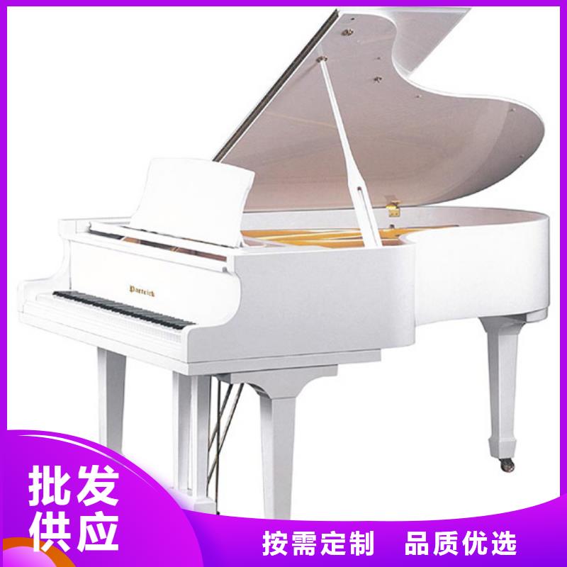 天津帕特里克钢琴中国钢琴教学法研究会指定专用琴