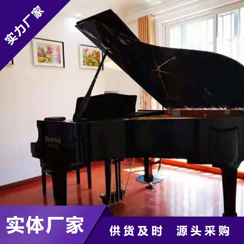 钢琴-帕特里克钢琴全国招商品质优选高质量高信誉