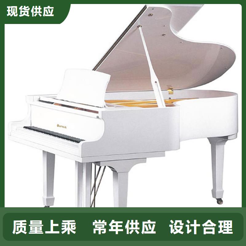 内蒙古钢琴帕特里克钢琴销售种类多质量好