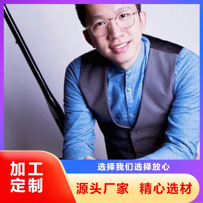 衢州帕特里克钢琴-中国钢琴教育协会指定专用琴