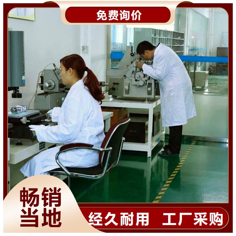 实验室第三方校准实验室专业生产制造厂实体厂家