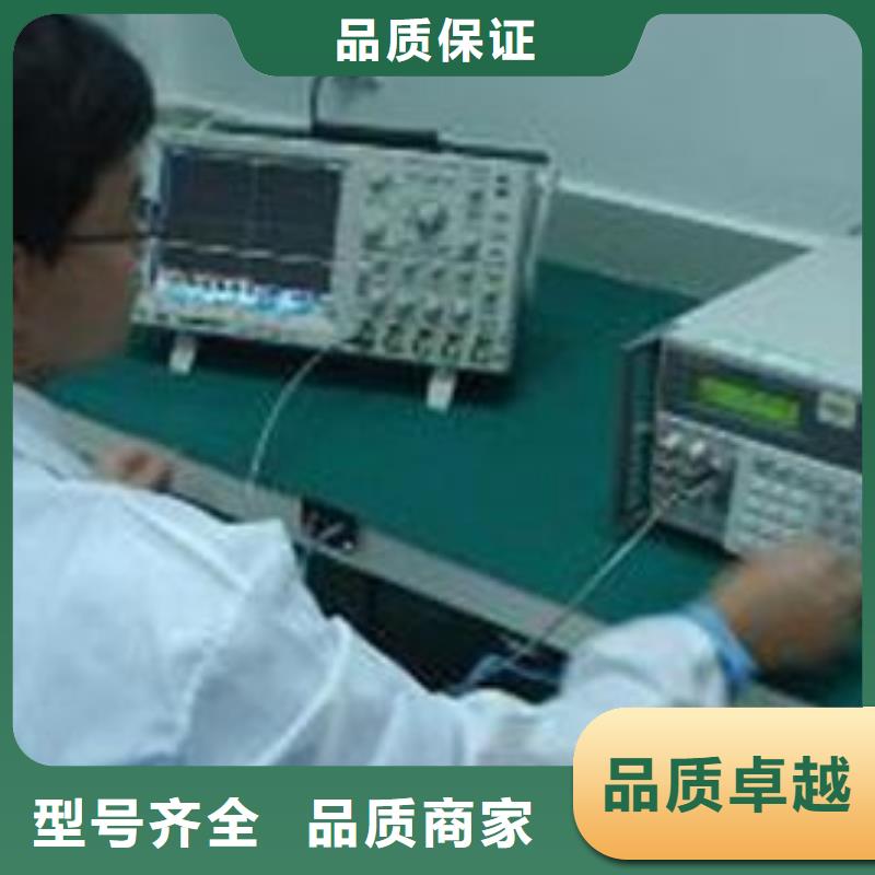 实验室器械仪器设备检验性能稳定当地生产厂家
