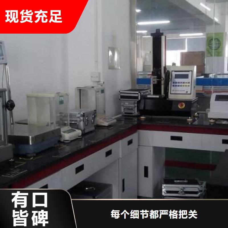 实验室-实验室设备仪器计量厂家供应价格透明