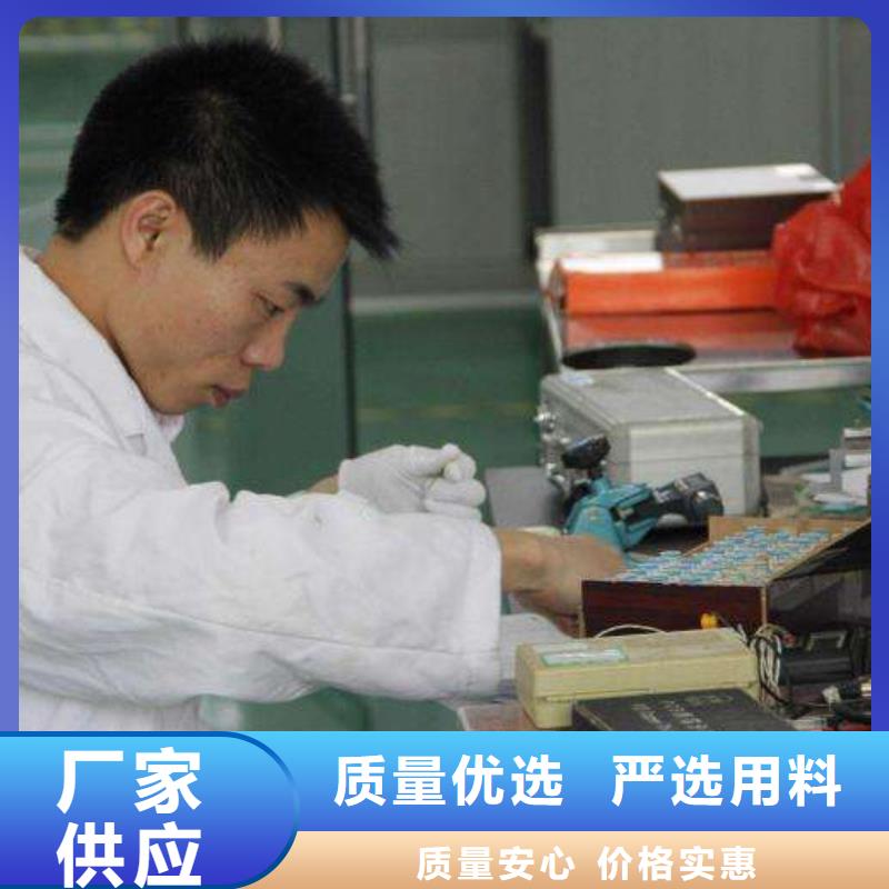 江苏电子电器纺织皮革设备外校实力公司