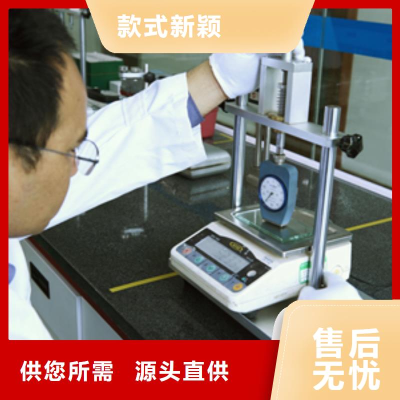 【电子电器】纺织皮革设备外校国标检测放心购买N年生产经验