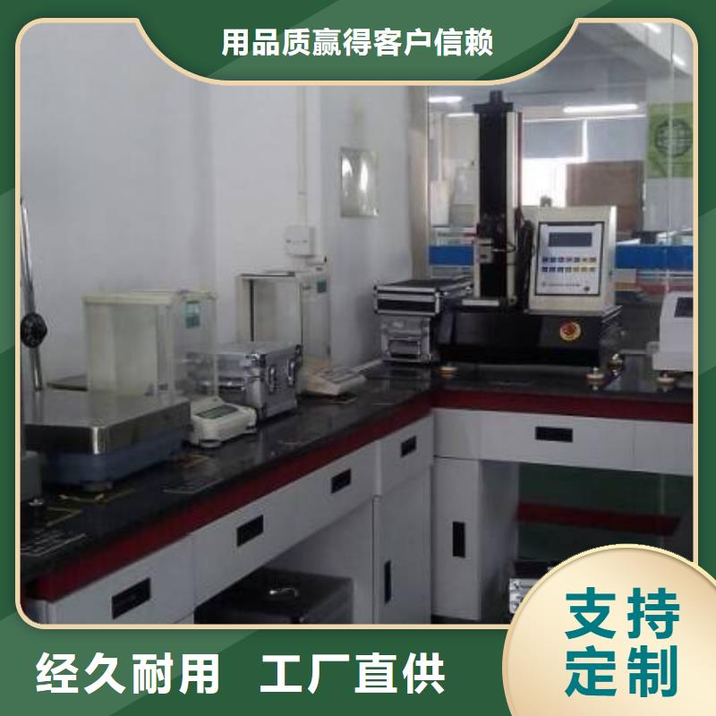 台湾电子电器器械仪器设备检验让客户买的放心