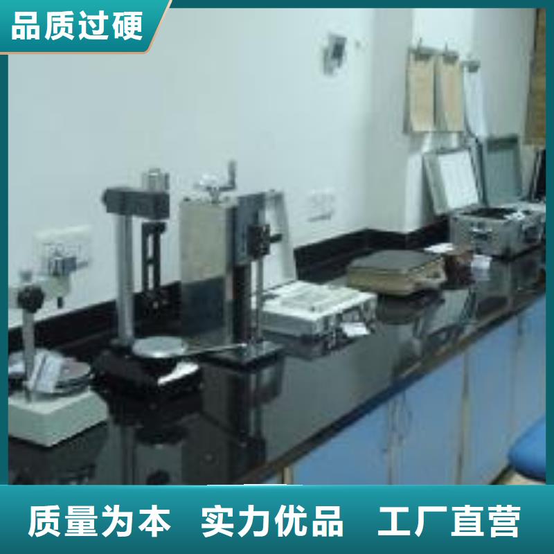 【电子电器】实验室设备仪器计量工厂直营本地服务商