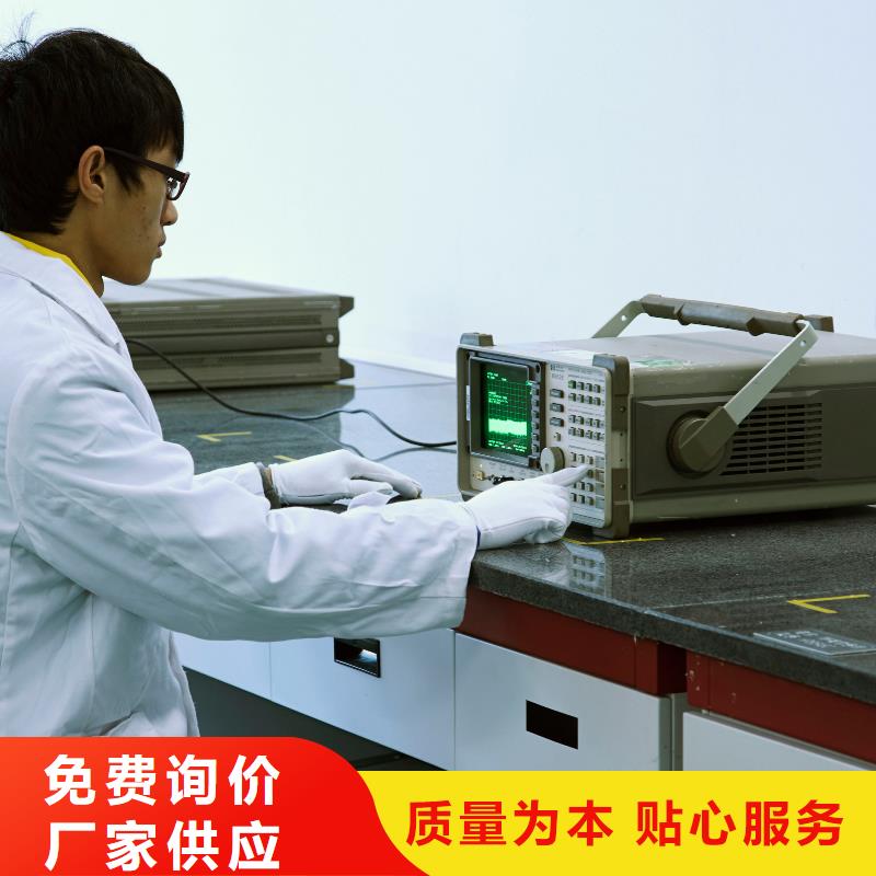 仪器计量仪器仪表检测专业生产团队专业生产N年