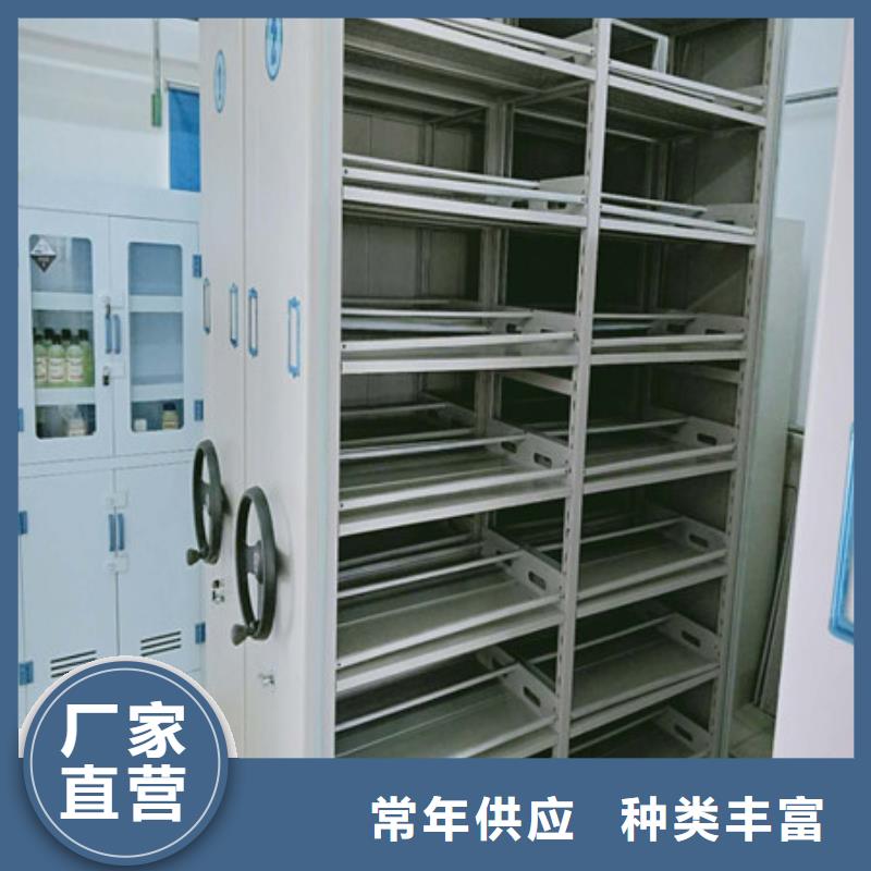 杭州淳安制造方向盘式密集柜的厂家