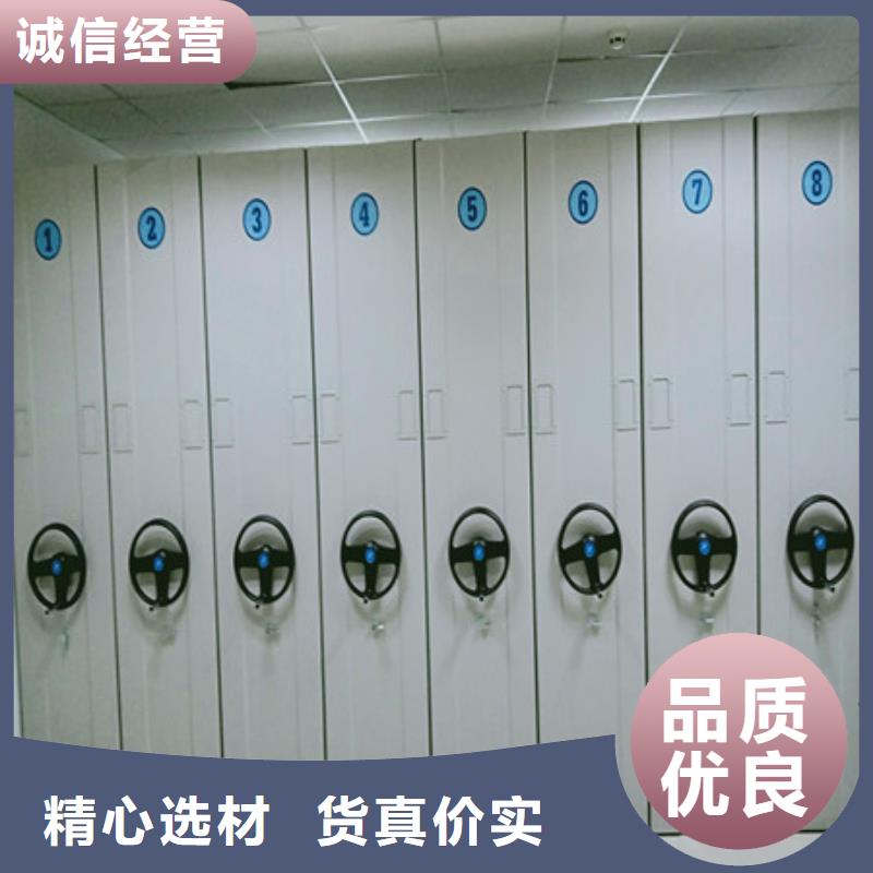 上海钢制手动密集柜定制-不另行收费