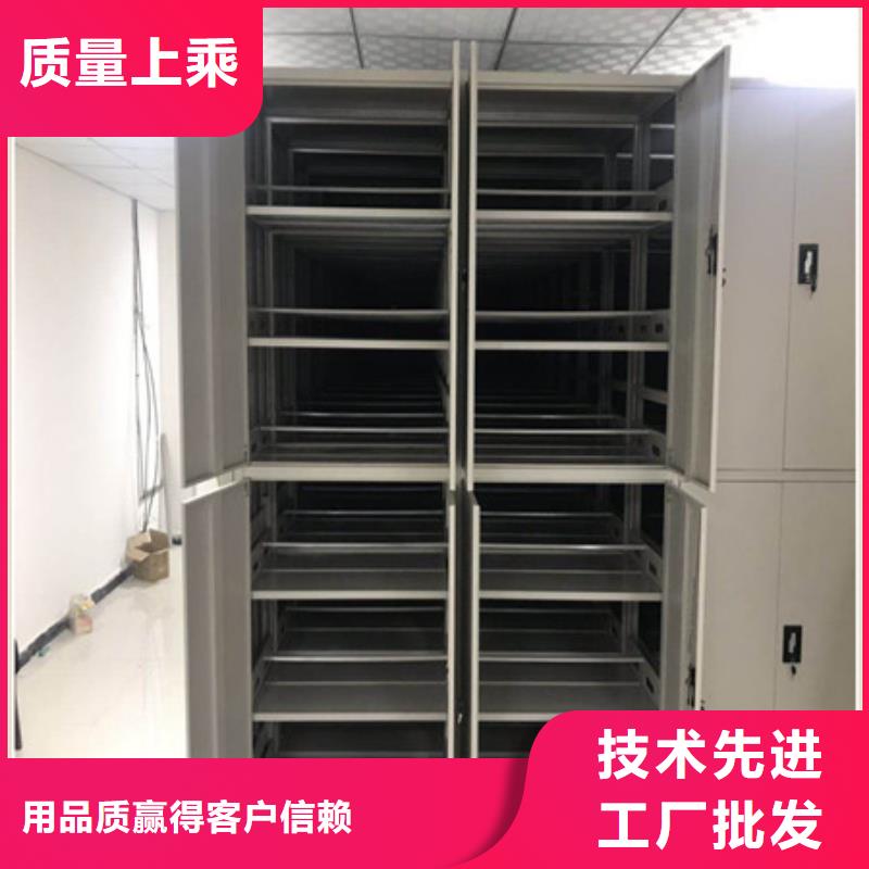 上海双柱密集架档案柜-实力生产厂家直销