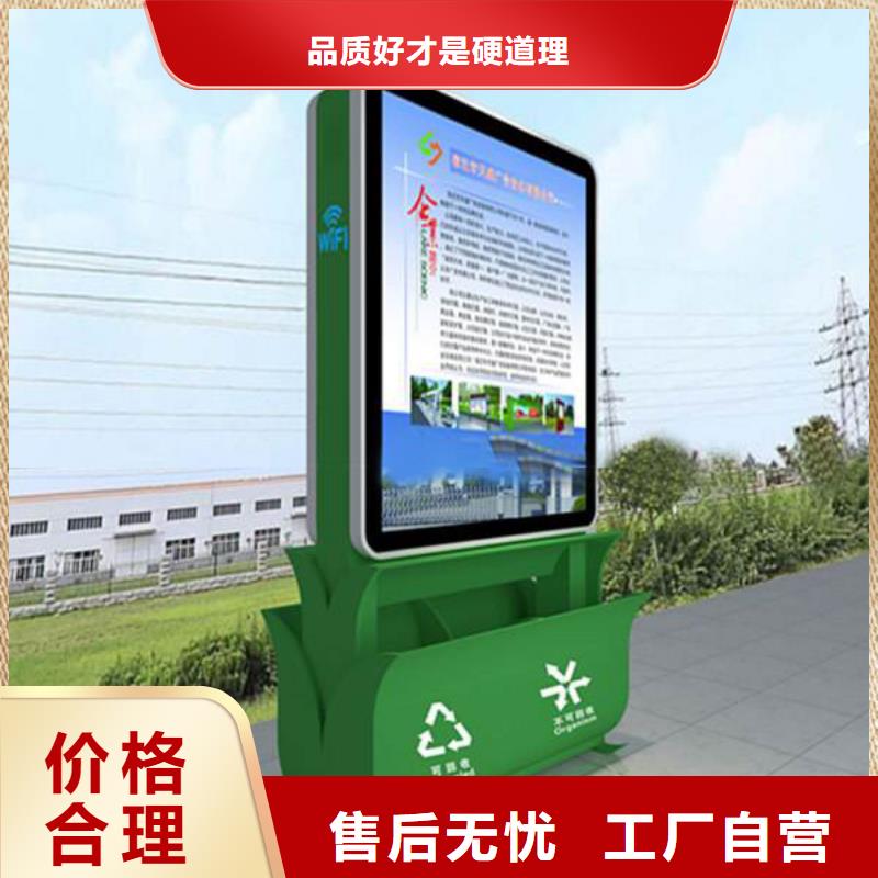 重庆广告垃圾箱灯箱服务为先