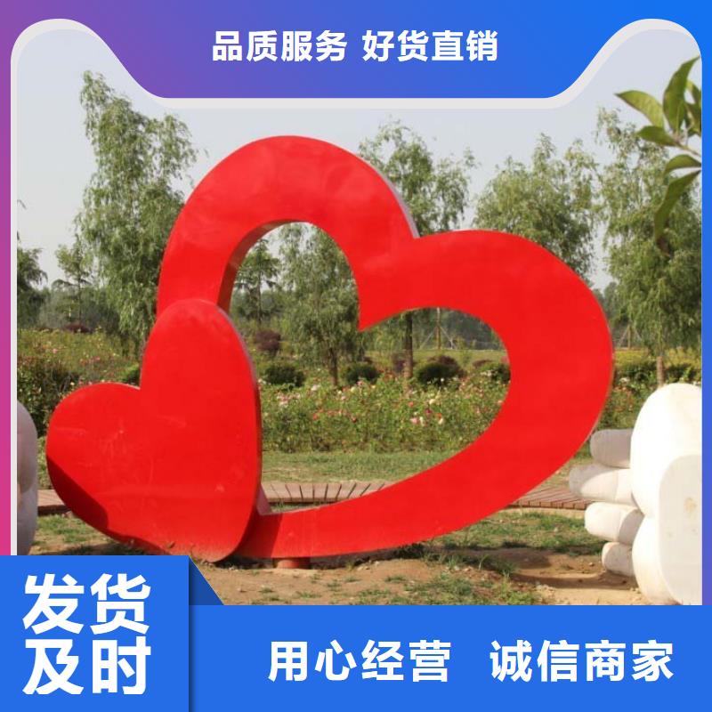 滁州景区小品社会主义核心价值观标牌安装