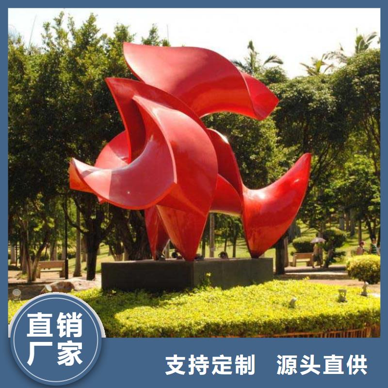 河北雕塑社会主义核心价值观标牌欢迎电询