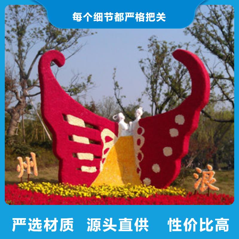 天津不锈钢社会主义核心价值观标牌欢迎电询