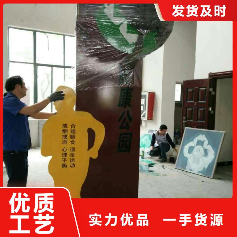 广安景区社会主义核心价值标识牌供应