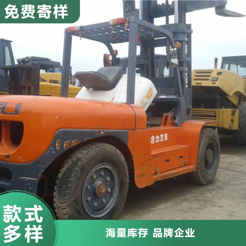 二手杭州5吨叉车出售自主研发