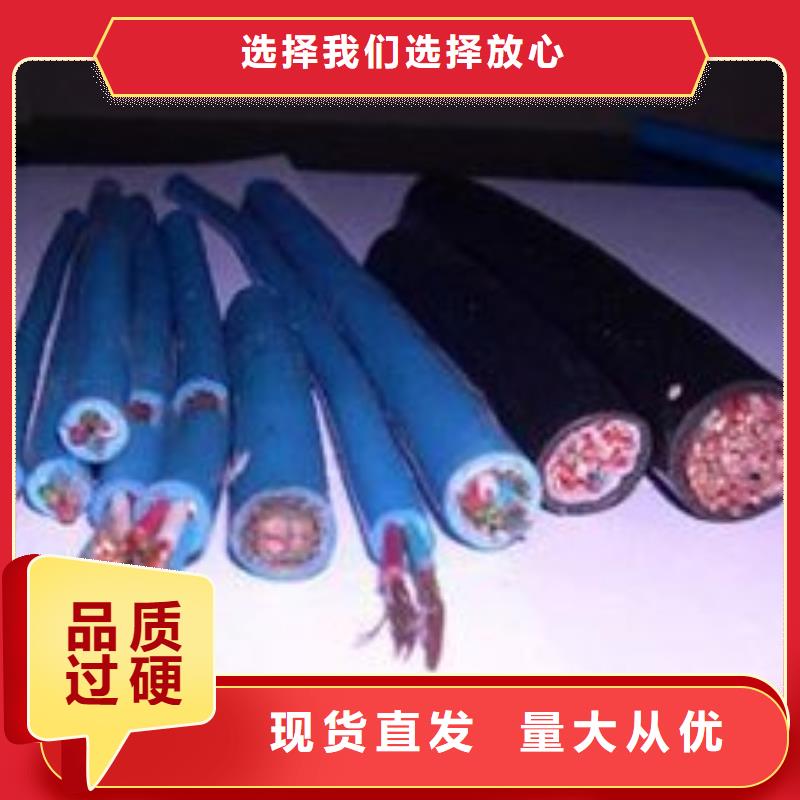 上海HYA通信电缆HYA制造厂家