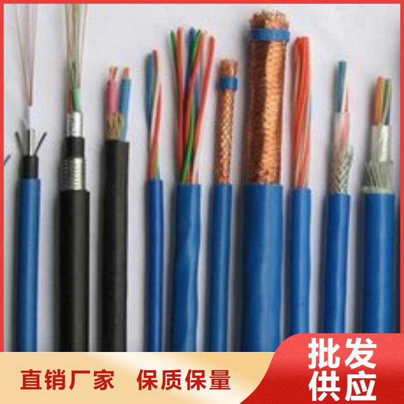 荆州电缆MHYAV32矿用通信电缆哪里销售